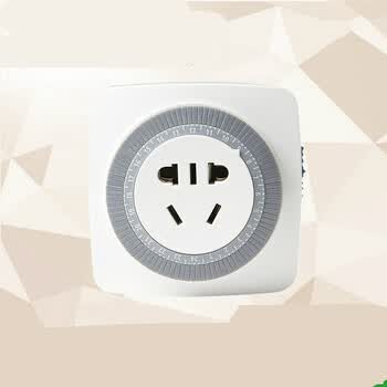 插座机械式定时器24小时循环/电源定时插座gnd-2 16a定时器