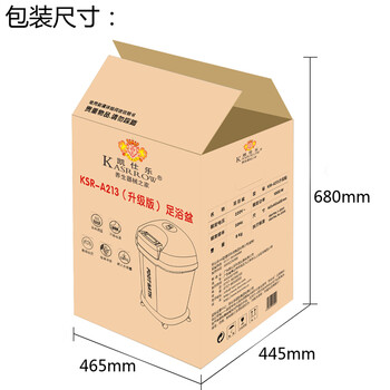 
                                        凯仕乐(国际品牌)KSR-A213升级版养生遥控足浴盆 深桶电动按摩足浴器                