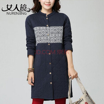 女人镜 2015冬装新款夹棉中长款大码棉衣宽松休闲风衣#N3062 藏青色 L