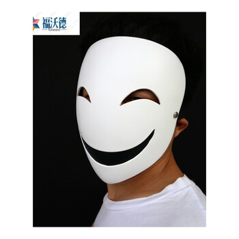 2018新款蛭子面具cos万圣节派对道具化妆舞会演出用品漆黑的影胤小丑