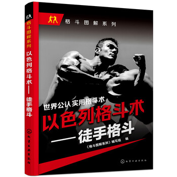 太极/武术/气功商品价格历史走势、销量趋势分析及推荐
