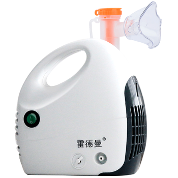 雷德曼雾化器 儿童 家用雾化机 医用级压缩式孕妇雾化机器 20仓配送急速达