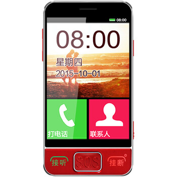 大显（DaXian） DX600 电信2G 翻盖 老人手机 黑色