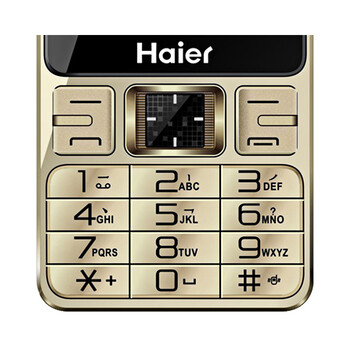 海尔（Haier）A210移动/联通2G直板按键手写屏老人手机 香槟金