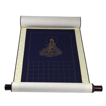 心经宣纸空白卷轴般若波罗密多心经挂轴竖幅挂轴空白宣纸竖式挂轴卷轴