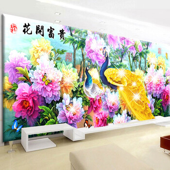 美岸新款十字绣5D钻石画客厅满钻花开富贵孔雀钻石绣点钻钻石十字绣圆钻挂画 魔方满钻 150*60厘米  满钻全贴
