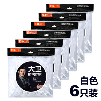新年换机,赶快抢购最热门的智能手机吧!