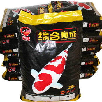 海豚40斤海豚锦鲤鱼饲料育成色扬增体增康胚芽幼鱼料锦鲤鱼食鱼粮kg 40斤综合育成小粒直径2 6 3 2 适合8 15 图片价格品牌报价 京东