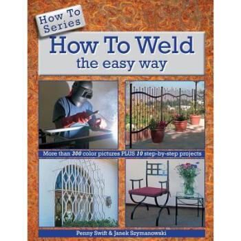 How to Weld the easy way