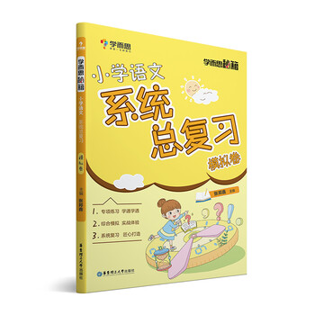 抢购不止！这个月iPhone价格飙升至顶峰，来看看是什么原因！