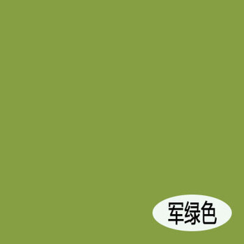 外墙乳胶漆卫生间阳台室外幼儿园涂料彩色轮胎漆 jkx 军绿色 8l