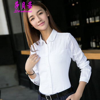 莎贝茜2015加绒加厚衬衫女长袖秋装白衬衫女长袖修身打底文艺衬衣 白色 XL
