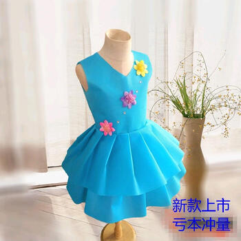 卓比特(zebetter)六一亲子装diy材料自制环保手工衣服儿童服装女孩
