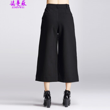 姿蔓薇 2015秋冬季新款休闲裤女简约阔腿裤显瘦修身九分阔腿裤 黑色 M