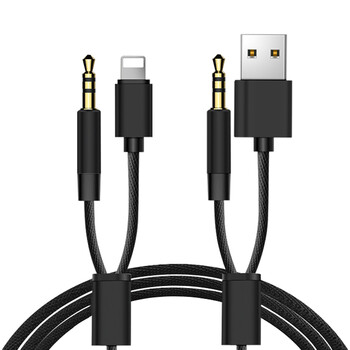 颖果aux音频线苹果车用一分二转usb充电车载连接iphone7 8 安卓公对母发烧无损音质aux 苹果 安卓 图片价格品牌报价 京东