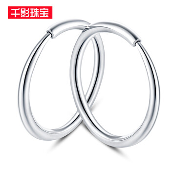 铂金耳饰网购商品历史价格查询|铂金耳饰价格走势图