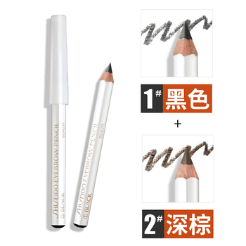 资生堂六角眉笔自然之眉墨铅笔1 2g 女士彩妆易上色四色可选1 黑色 2 深棕色 图片价格品牌报价 京东