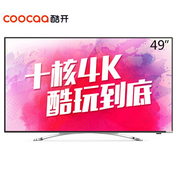 酷开(coocaa)U49 49英寸4K超高清智能网络液晶平板电视 酷开系统 WiFi(白色)