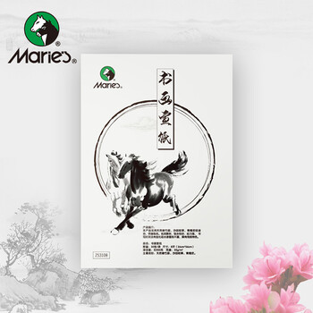 选购文房四宝,从马利宣纸开始