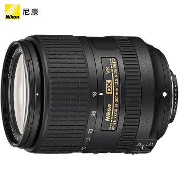 尼康 Nikon AF-S DX 尼克尔 18-300mm f/3.5-6.3G ED VR 镜头