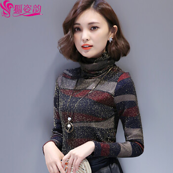 致尚颖秋季宽松显瘦大码女装打底衫T恤女短袖986 绿色款 XL