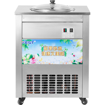 炒冰机什么品牌质量最好（国内十大制冰机品牌商业用）