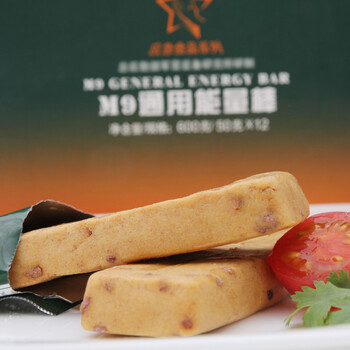 m9 通用能量棒 应急食品 运动健身能量供给 50克/支 单支 50g