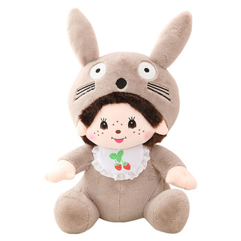 卡通可爱变身蒙奇奇公仔玩偶布娃娃 抱枕 大号 生日礼物送女生 龙猫