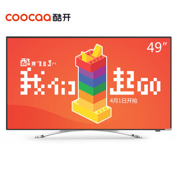 酷开(coocaa)U49 49英寸4K超高清智能网络液晶平板电视 酷开系统 WiFi(白色)