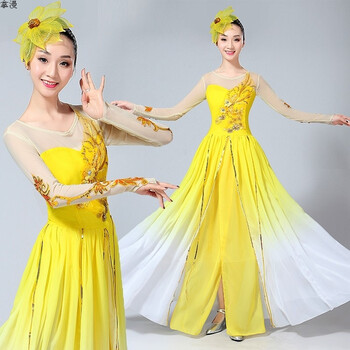 古典舞演出服女飘逸现代茉莉花扇子舞广场舞套装民族舞蹈服装 黄色