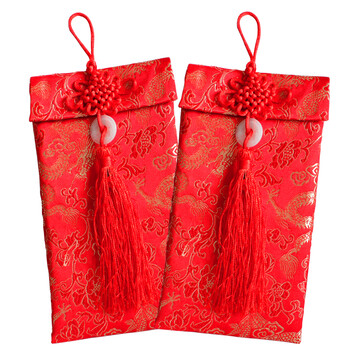 阿尤布千元无字红包利是封开业乔迁新年大红包30个包jh0251千元丝绸