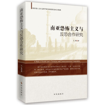 🔥最新价格走势!超值必买商品推荐!