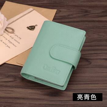真皮卡包女式多卡位韩版可爱头层牛皮卡片包男卡夹名片包 亮青色
