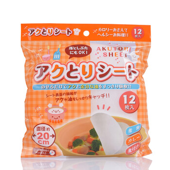 
                                        日本进口食品吸油膜吸油纸厨房用品吸油棉滤油纸煲汤吸油去浮沫                