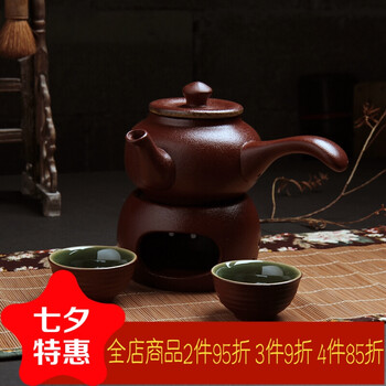 温酒壶煮酒壶热烫暖酒壶分酒壶黄酒温酒器半斤装白酒酒具套装 家用