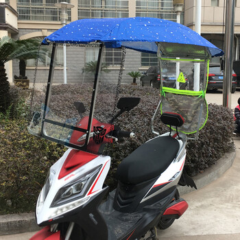 电动摩托车雨棚挡风电瓶车雨蓬电动车折叠雨伞车棚sc 蓝色 花边挡板款