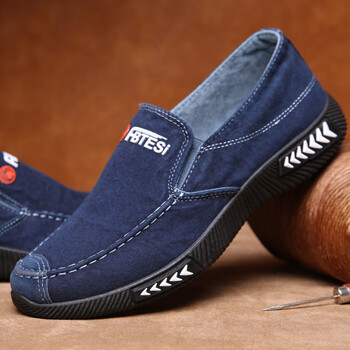 艾尚康男鞋透气帆布鞋中老年爸爸鞋老北京布鞋男士套脚懒人驾车鞋休闲鞋 蓝色 40