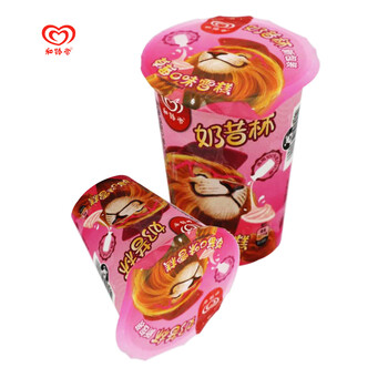 冰宇冷饮批和路雪草莓味奶昔杯90g【1*24杯】【限区域配送】【2件起售