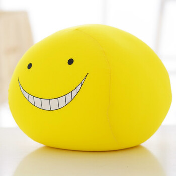 长草颜团子公仔泡沫粒子睡觉抱枕可爱毛绒玩具懒人娃娃玩偶女孩萌