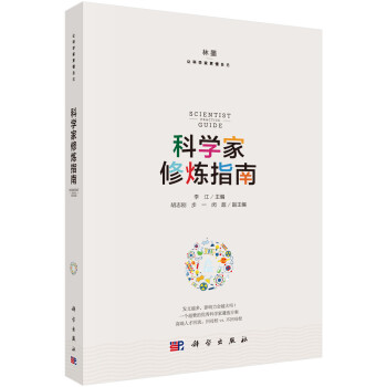 从熊市到牛市:反弹预兆的价格走势分析