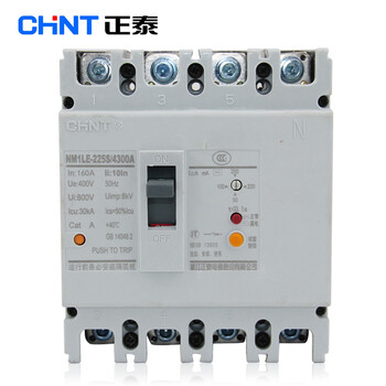 漏电保护器 漏保nm1le-250s4300 250a225a200a160a125a四线 125a 4p