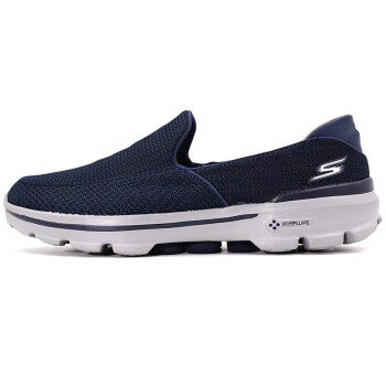 skechers 53980 nvgy