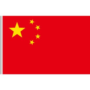 优和uhoo6195中国5号6496cm1面旗帜包纳米防水防晒五星红旗国旗4号