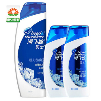 海飞丝男士活力酷爽洗发露洗发水380ml+80ml*2优惠装 超值更优惠