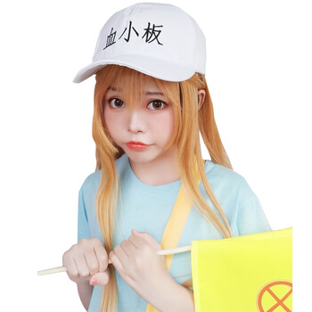 白泽工作细胞帽子动漫周边遮阳帽血小板cosplay帽子t细胞白血球角色扮演鸭舌帽细胞的话t细胞工作细胞帽子 京东jd Com