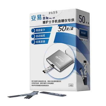 血糖仪品牌(血糖仪国产血糖仪排名榜)
