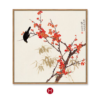 新中式餐厅画装饰画花鸟现代简约饭厅挂画水墨画玄关国画客厅壁画 h