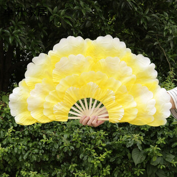 牡丹花扇开场跳舞双面大花瓣团体操表演道具舞台演出舞蹈扇子 四层