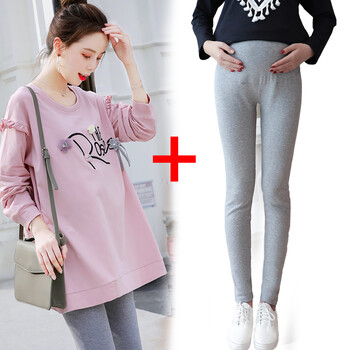 恭宝孕妇装春秋装套装2023新款时尚款韩版春秋款两件套秋季上衣怀孕期 粉色上衣+浅灰裤 L【建议120-138斤】