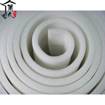 10mm珍珠棉包装软泡沫板发泡膜气泡填充棉打包防震棉epe板材1米宽 厚